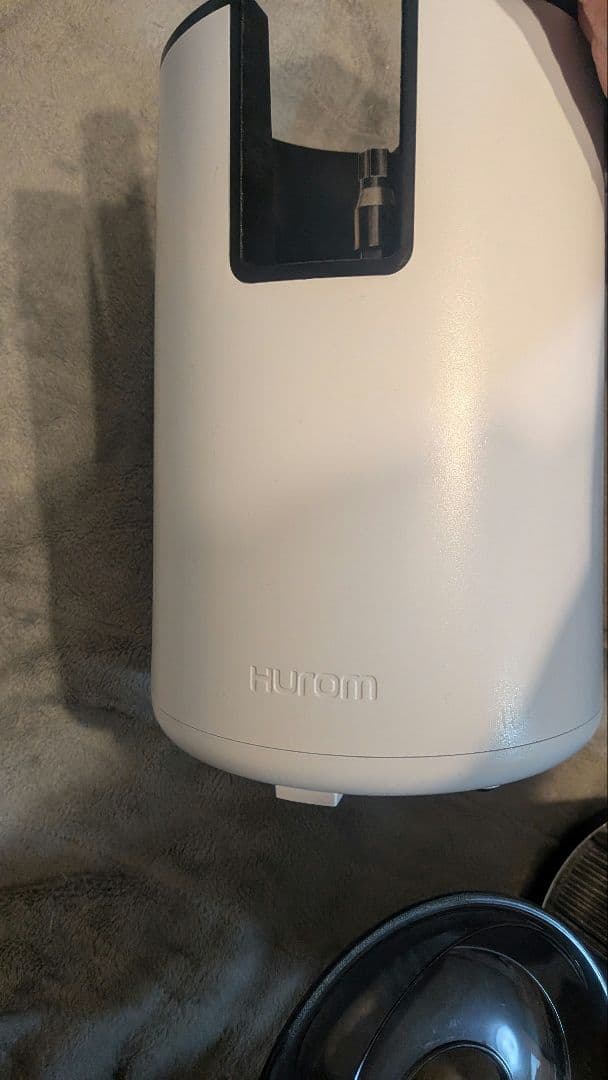 HUROM ヒューロム コールドプレスジューサー H70FT-BAC06WH