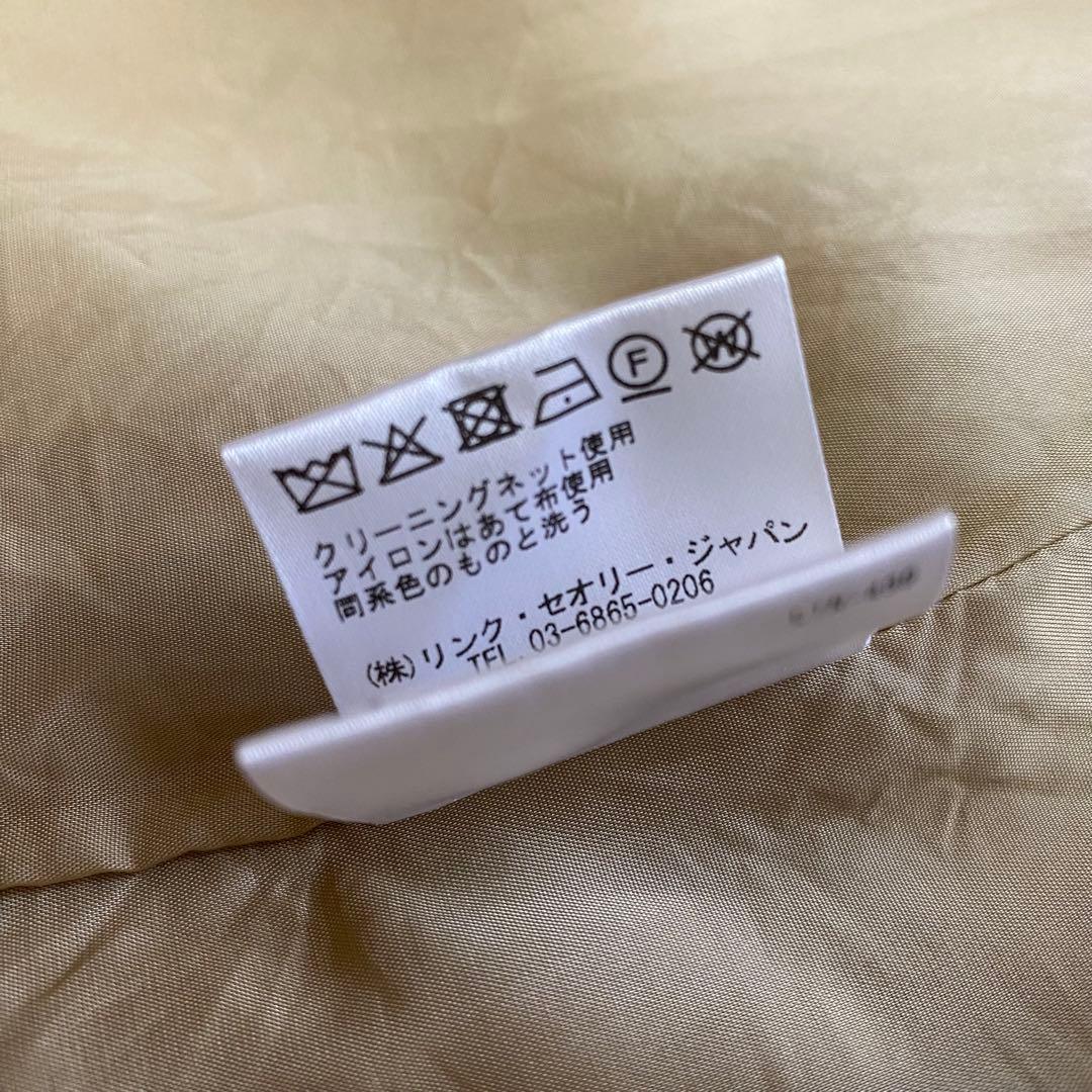Theory セオリー ダブルブレスト テーラードロングジャケット