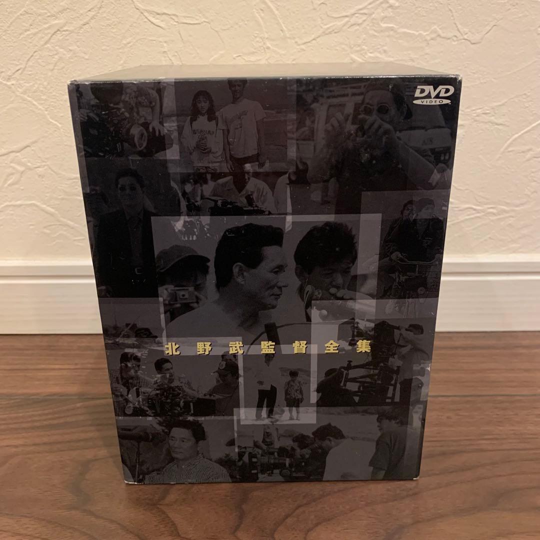 北野武監督全集 DVD