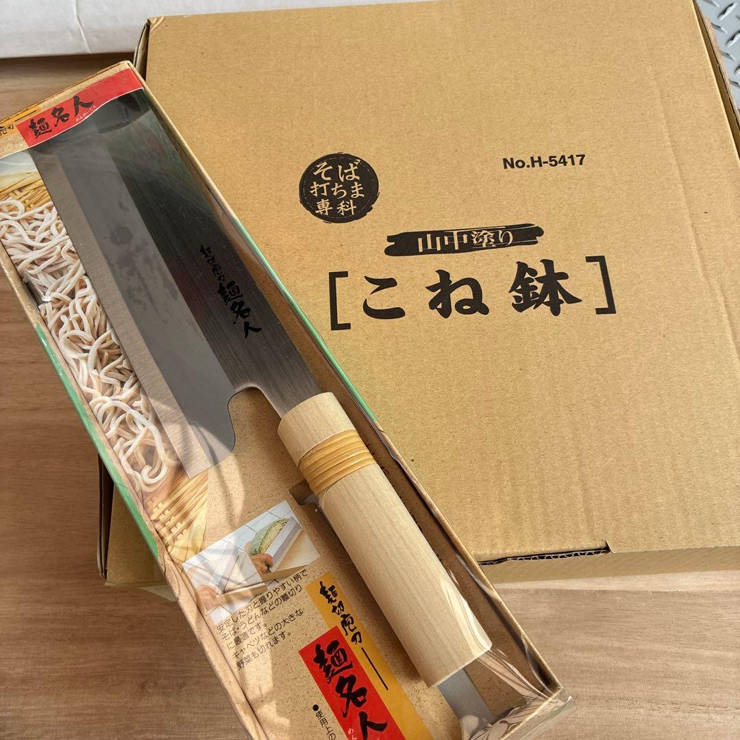 蕎麦 うどん打ち5点セット こね鉢/麺切台/こま板/めん棒/包丁 未使用品