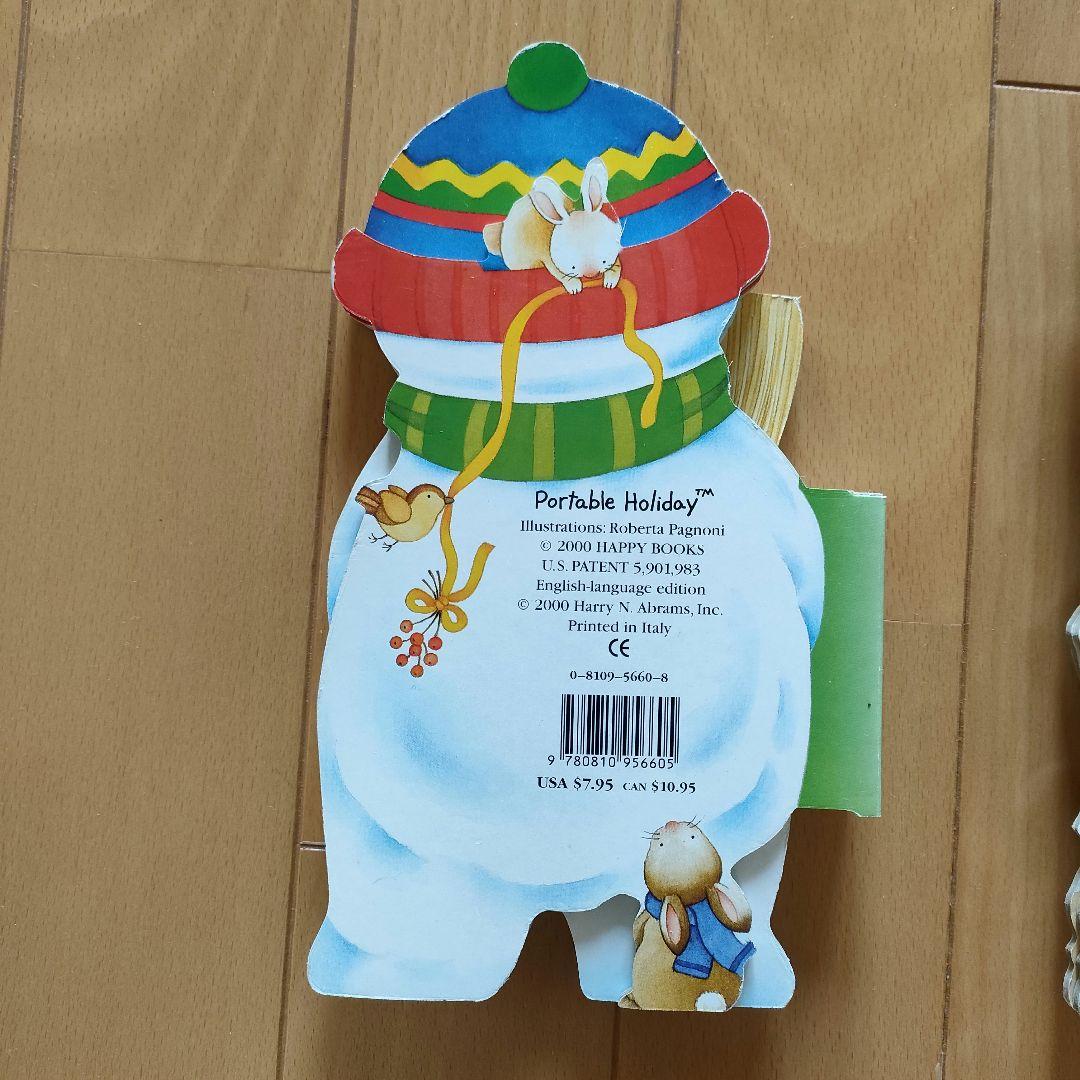 洋書 Portable Holidays: man&Santa