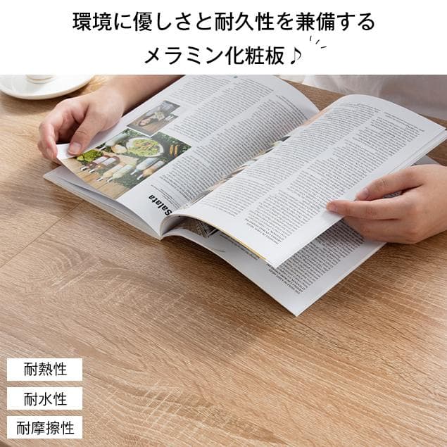 パソコンデスク シンプル 極簡易デスク ワークデスク 木製 BROWN