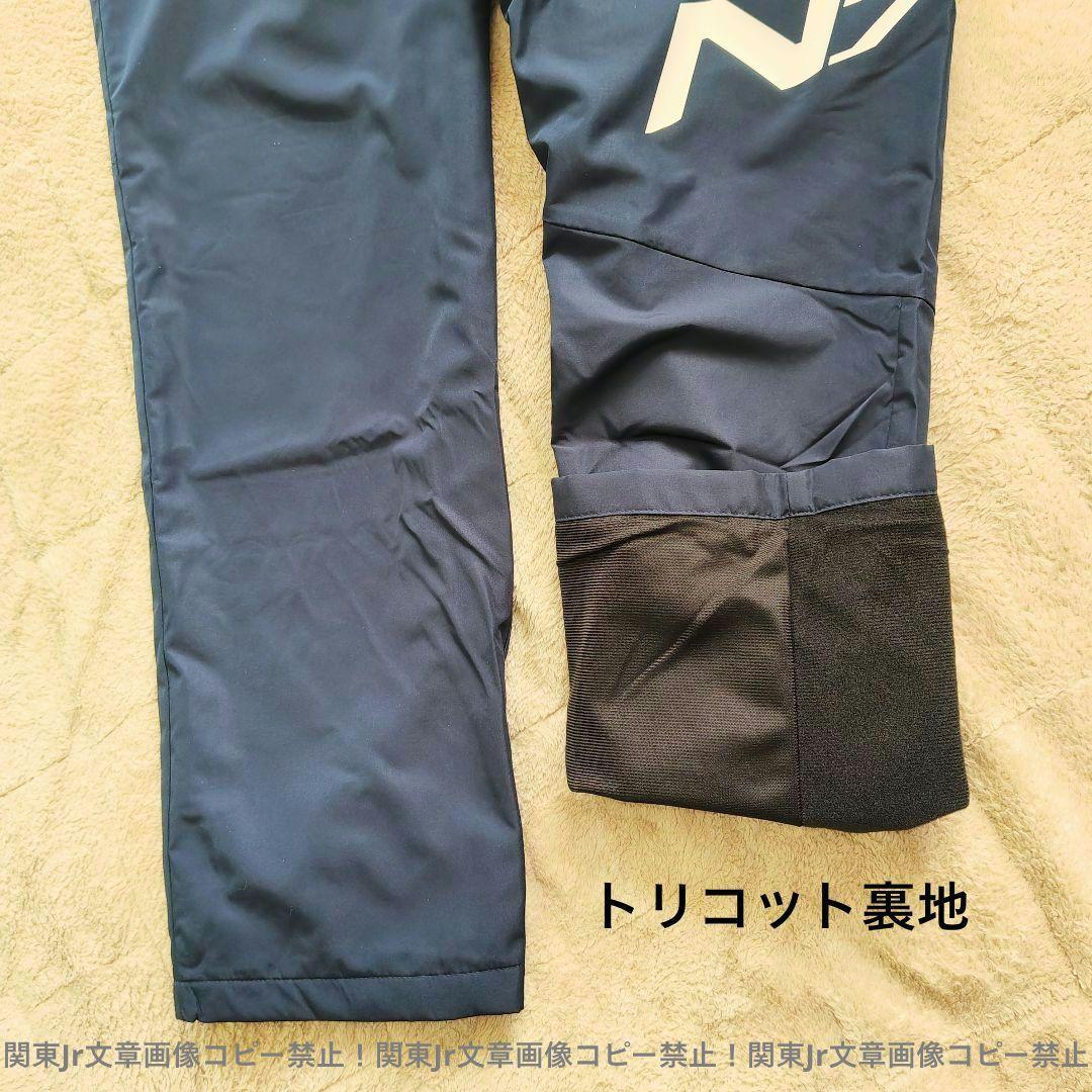 ミズノ WR 新品XL 防寒ウィンドブレーカー パンツ上下セット ブレスサーモ