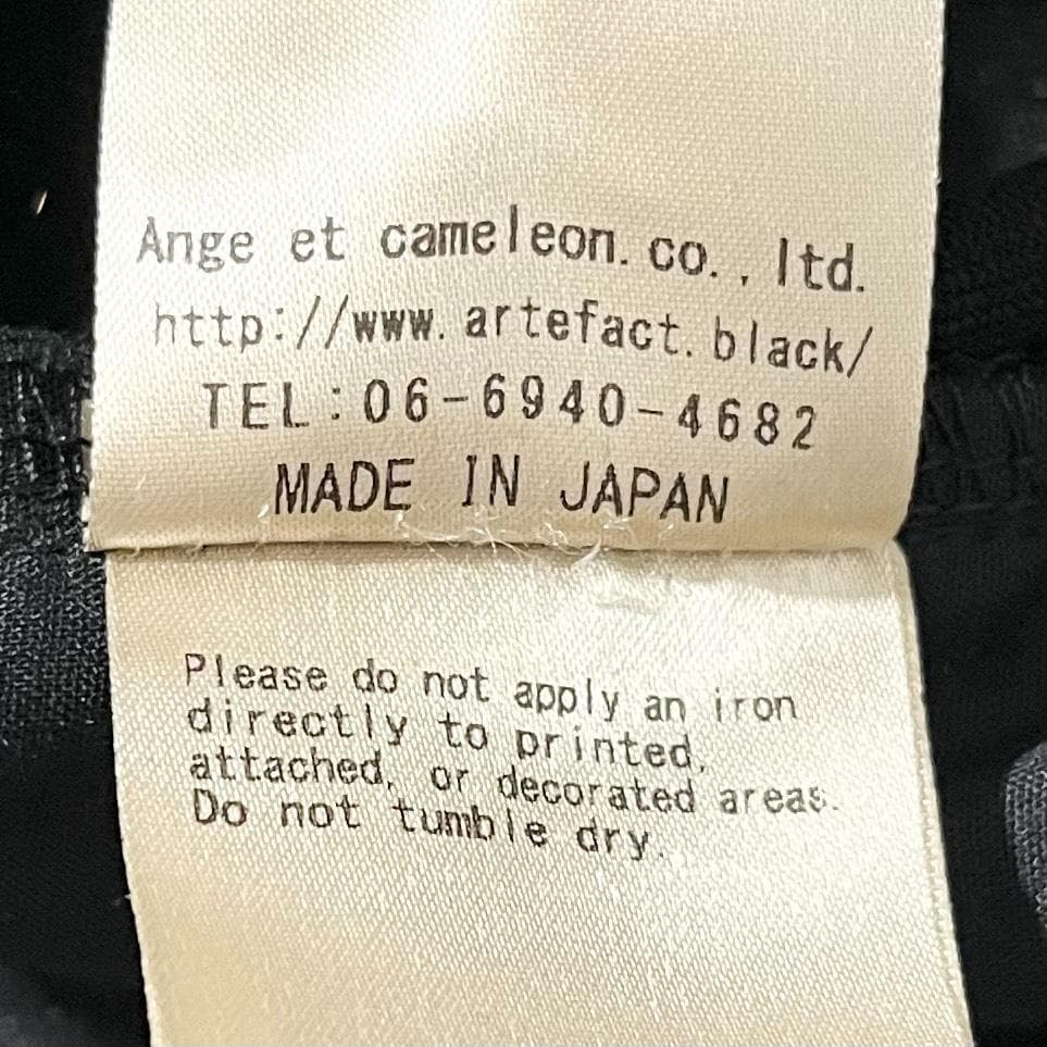 【美品】 A.F ARTEFACT ドローストリング タックワイドパンツ 3