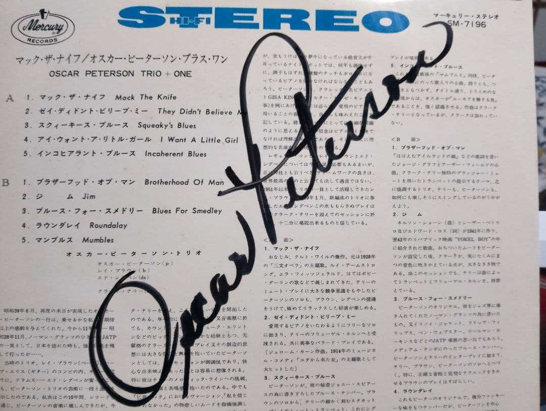 OSCAR PETERSON TRIO 　 ONE CLARK TERRYサイン