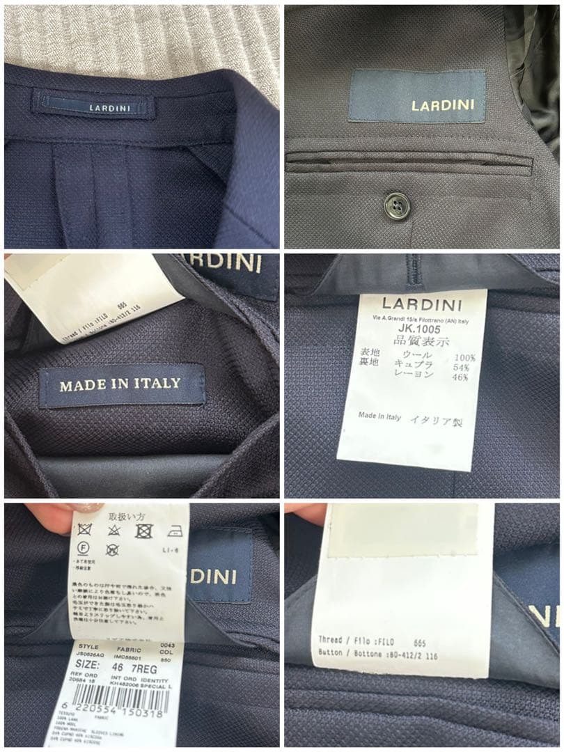 【LARDINI】ホップサック ネイビー ジャケット 46