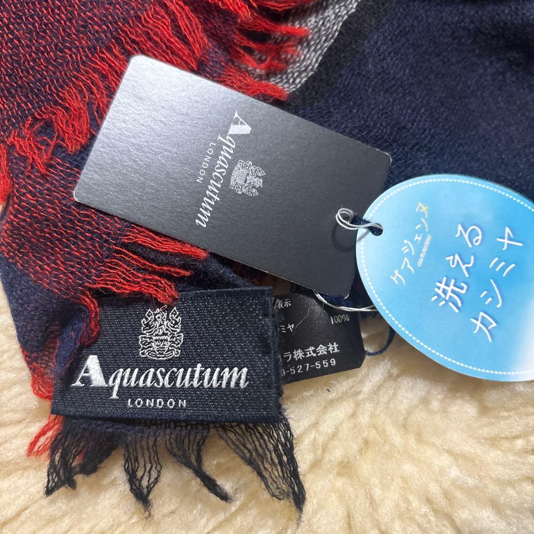 Aquascutum アクアスキュータム カシミヤ 大判 薄手チェック ストール