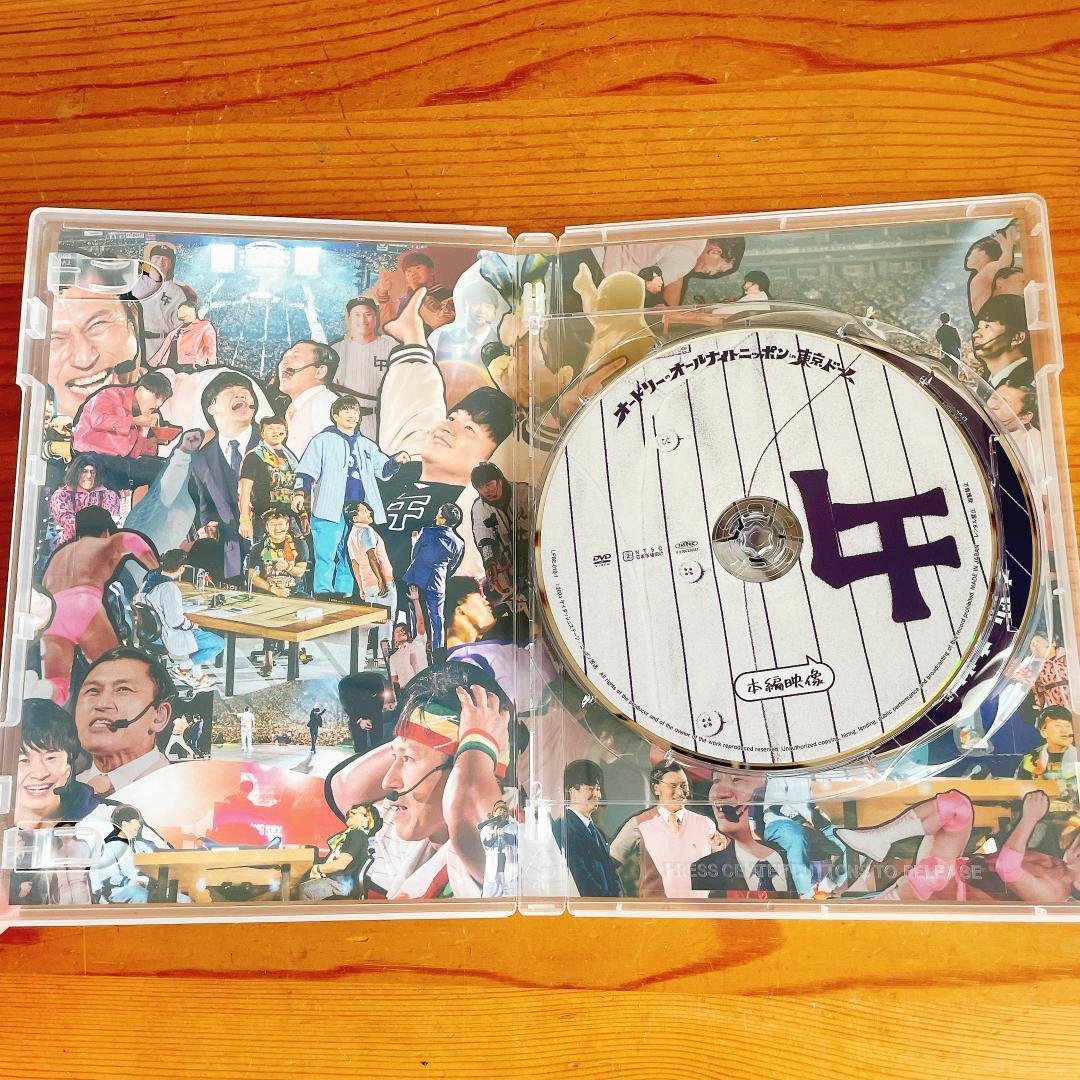 オードリーのオールナイトニッポン in 東京ドーム　DVD