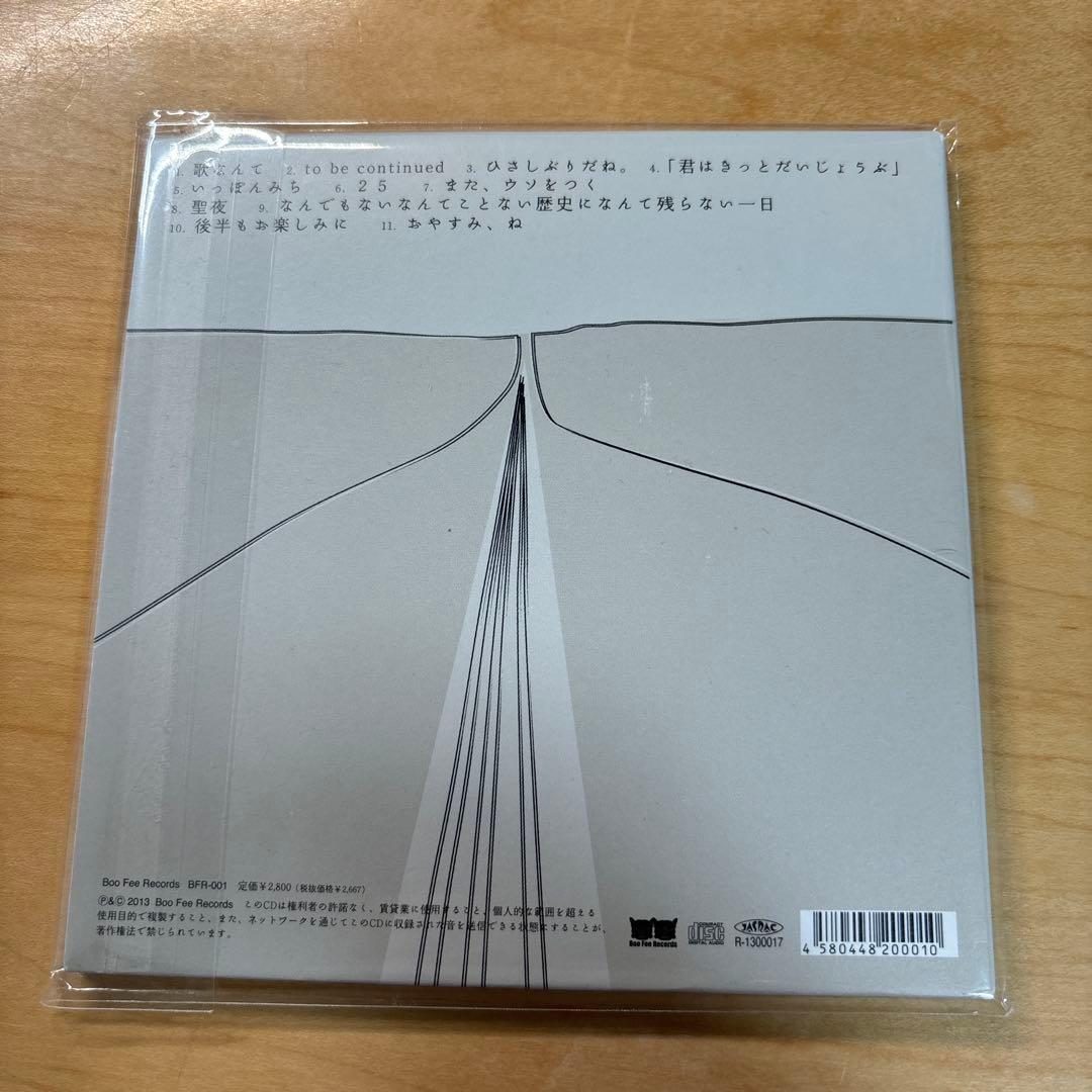 private exhibition 川村結花
