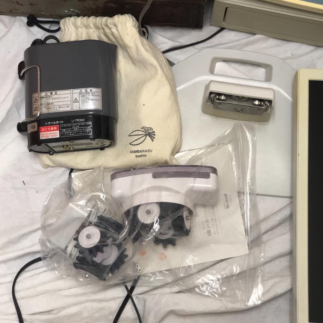 レジスター POSシステム 一式 TEC TOWA 業務用 中古セット