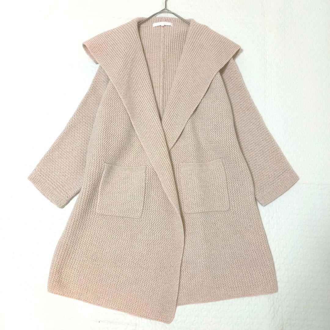 ANAYI アナイ ウールカシミヤロングカーディガン ゆったり ピンクベージュ
