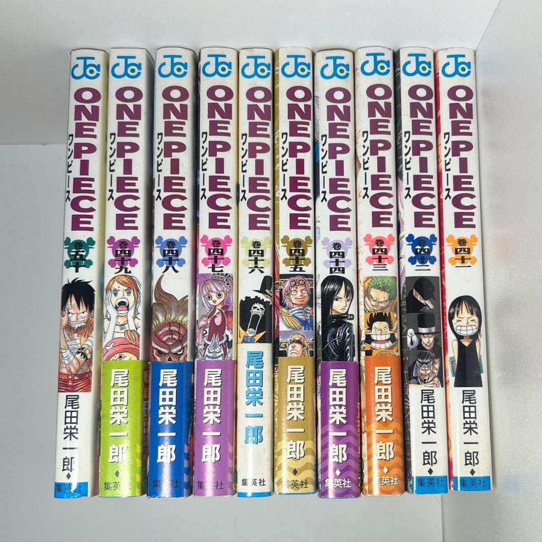 ワンピース 1~86巻+ワンピース分析王