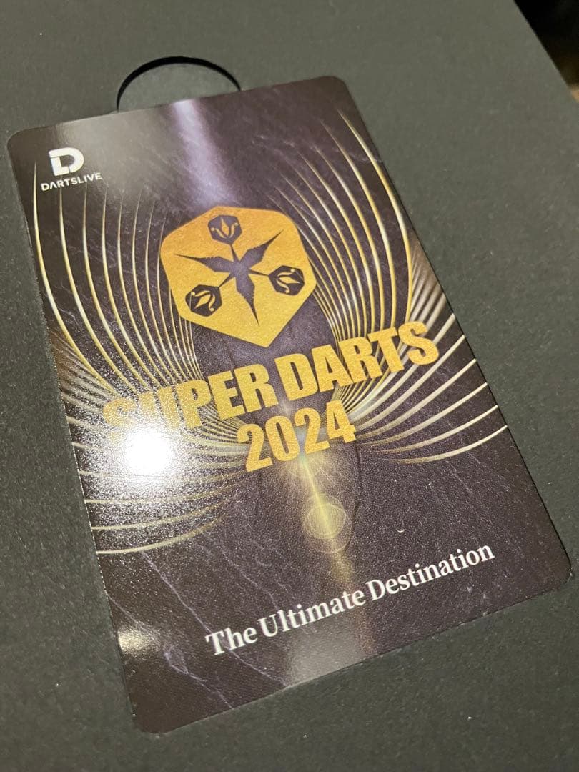 SUPER DARTS2024/ダーツライブカードセット