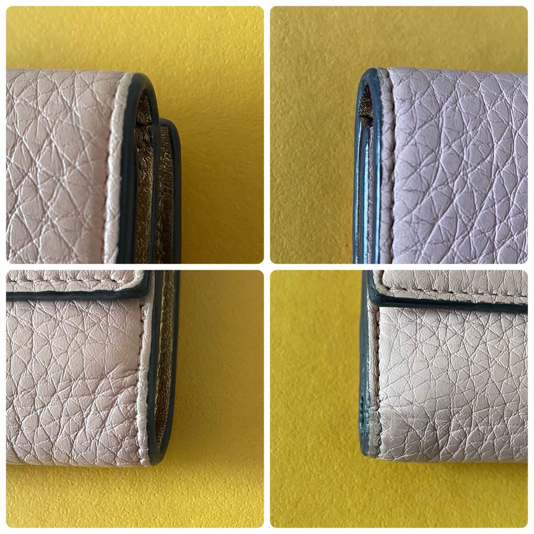 【美品希少】FENDI フェンディ ピーカブー セレリア 内側ゴールド日本限定