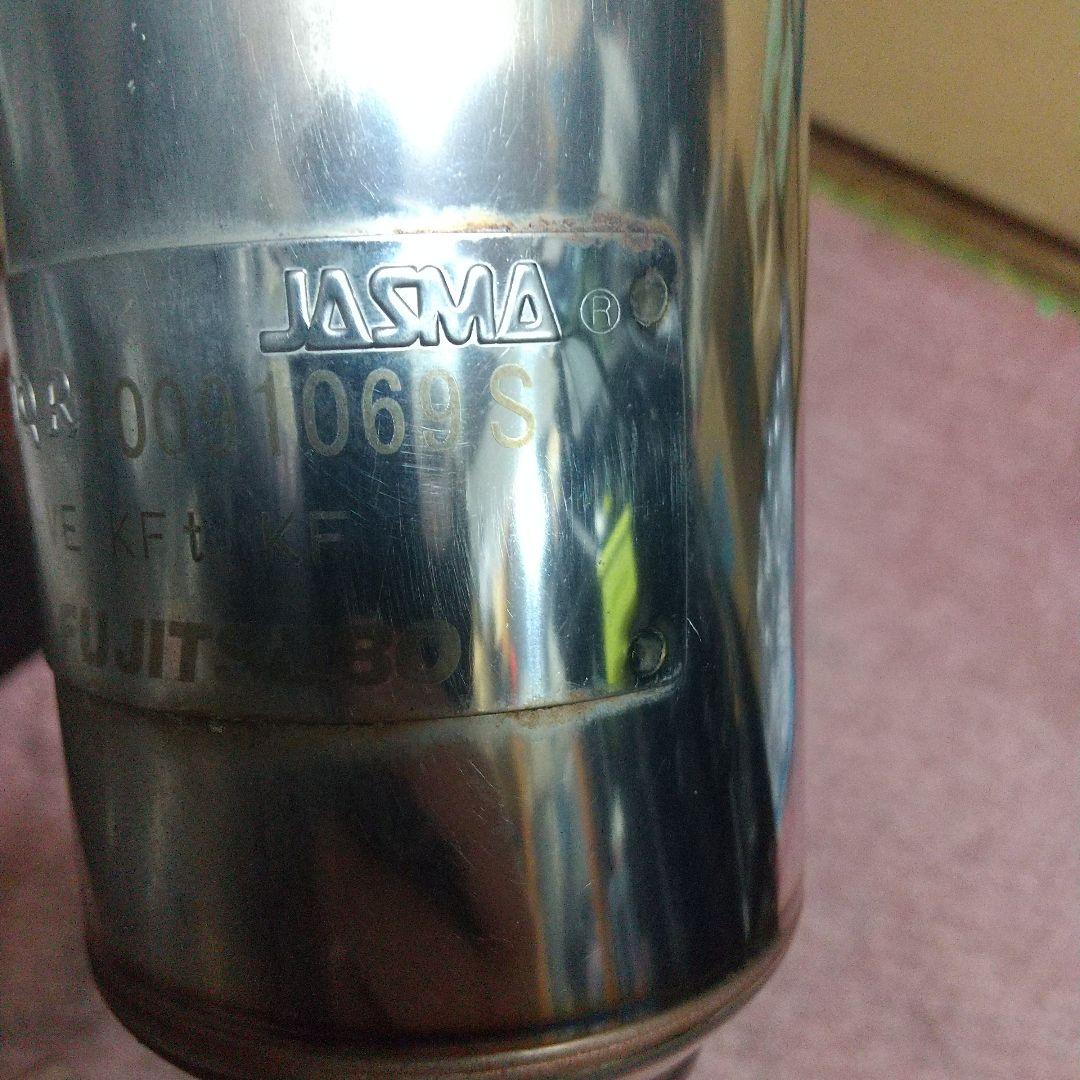 ダイハツ L375Sタント 【JASMA認定】 フジツボ製2本出しマフラー
