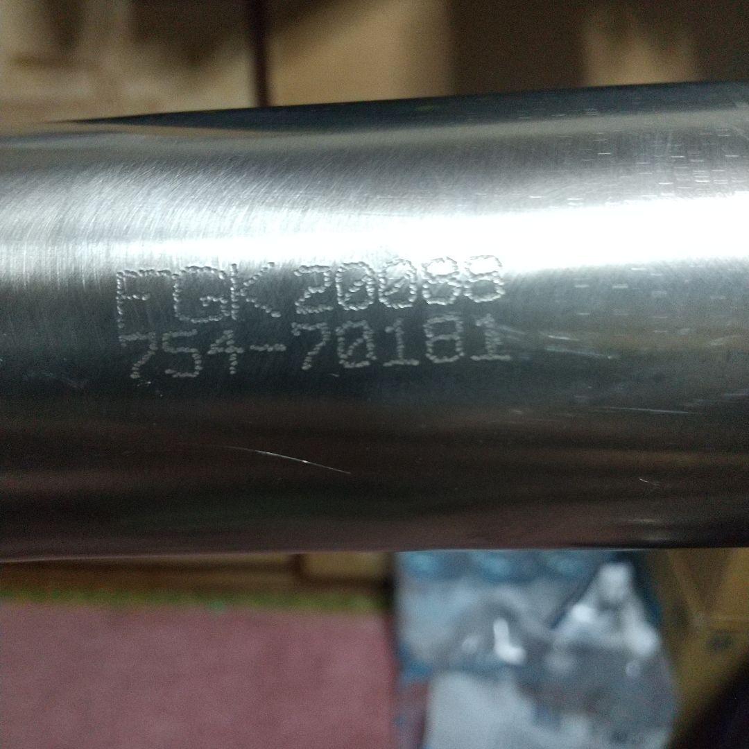 ダイハツ L375Sタント 【JASMA認定】 フジツボ製2本出しマフラー