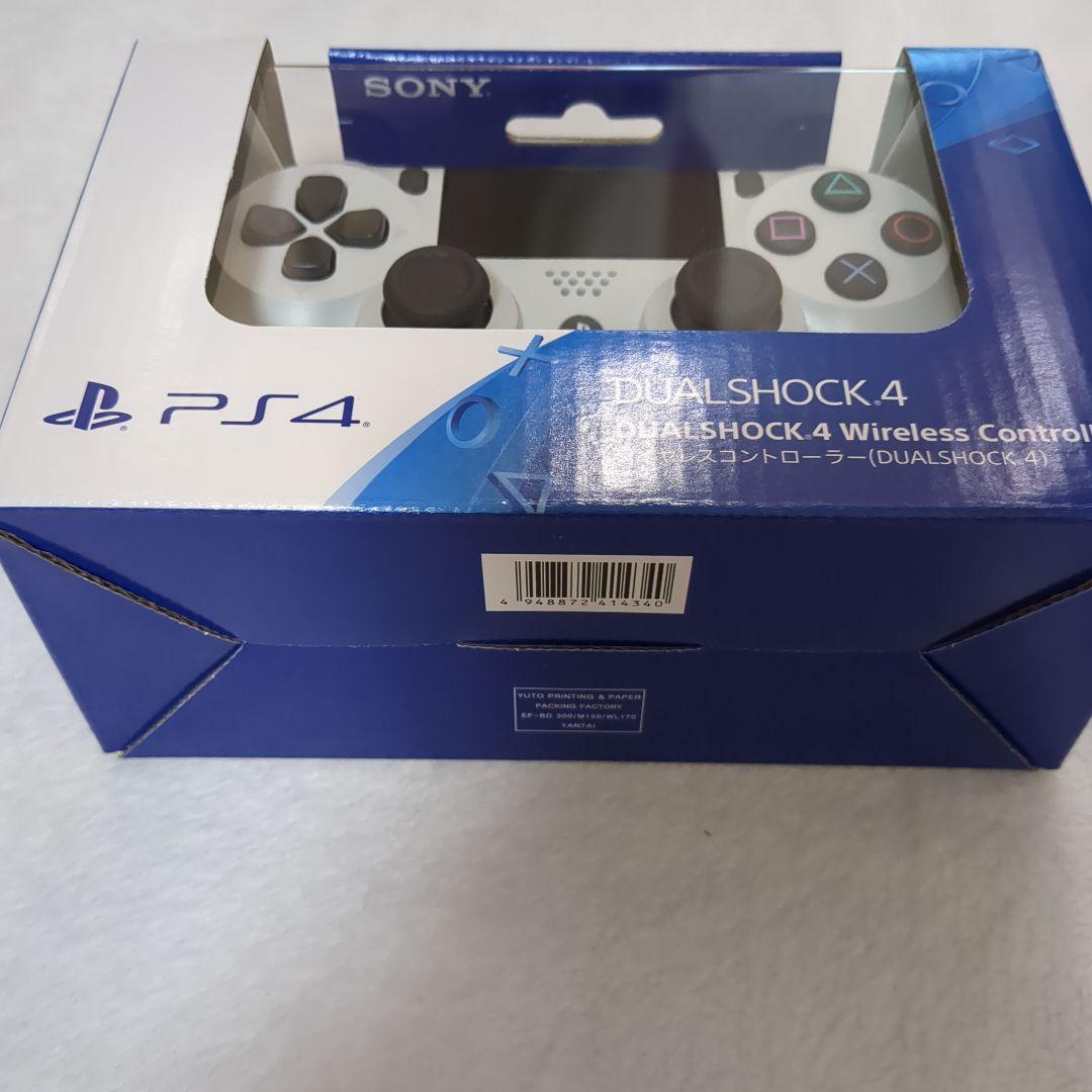 未使用品 PS4 DUALSHOCK4 グレイシャー・ホワイト