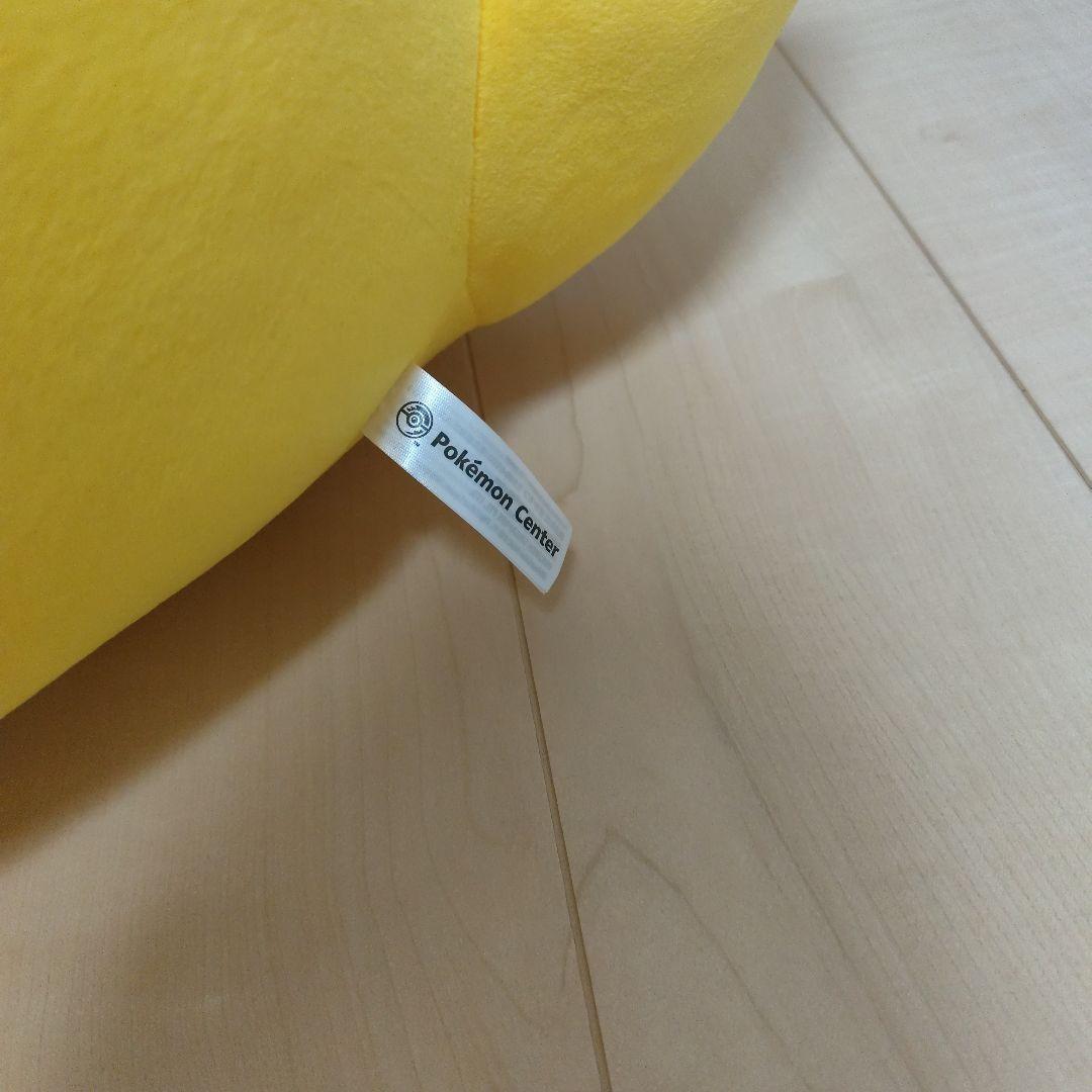 等身大 コダック ぬいぐるみ ポケットモンスター ポケモン