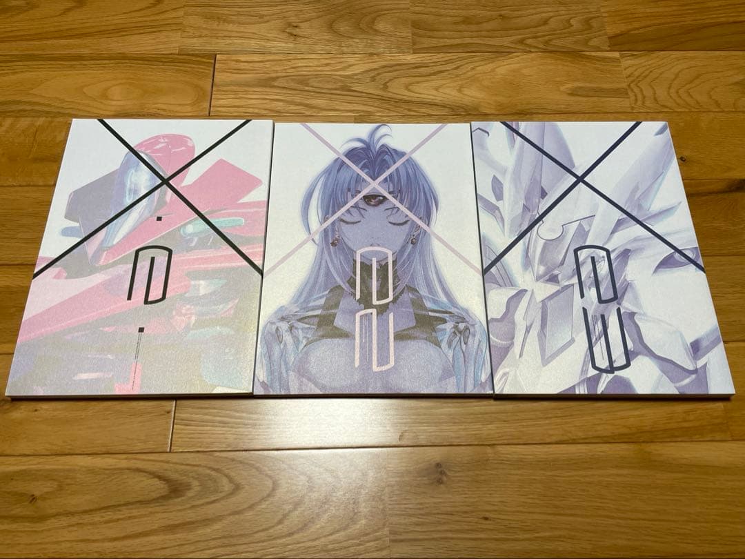Xeno emission ゼノエミッション　3冊セット