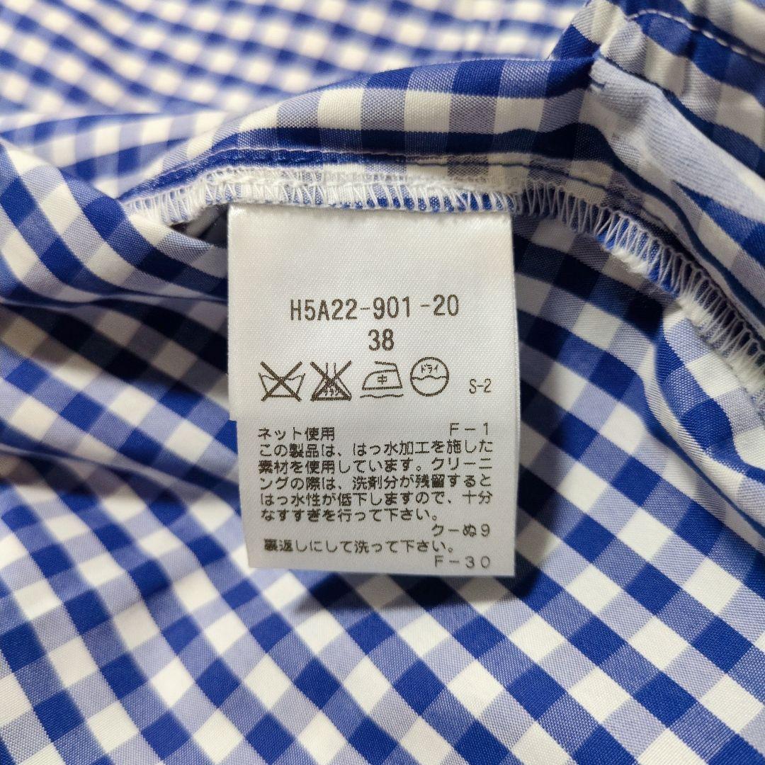 ■希少・未使用級■マッキントッシュ フィロソフィー スプリングコート パッカブル