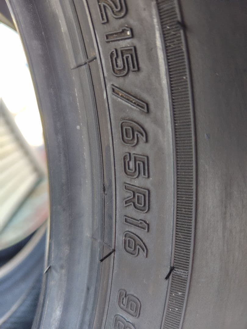 ダンロップ RV505 215/65 R16 2023年製 残り溝7.5mm