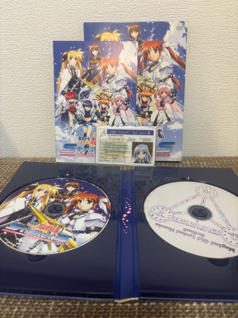 【美品】魔法少女リリカルなのは StrikerS 9巻DVD＋特典IDカード付