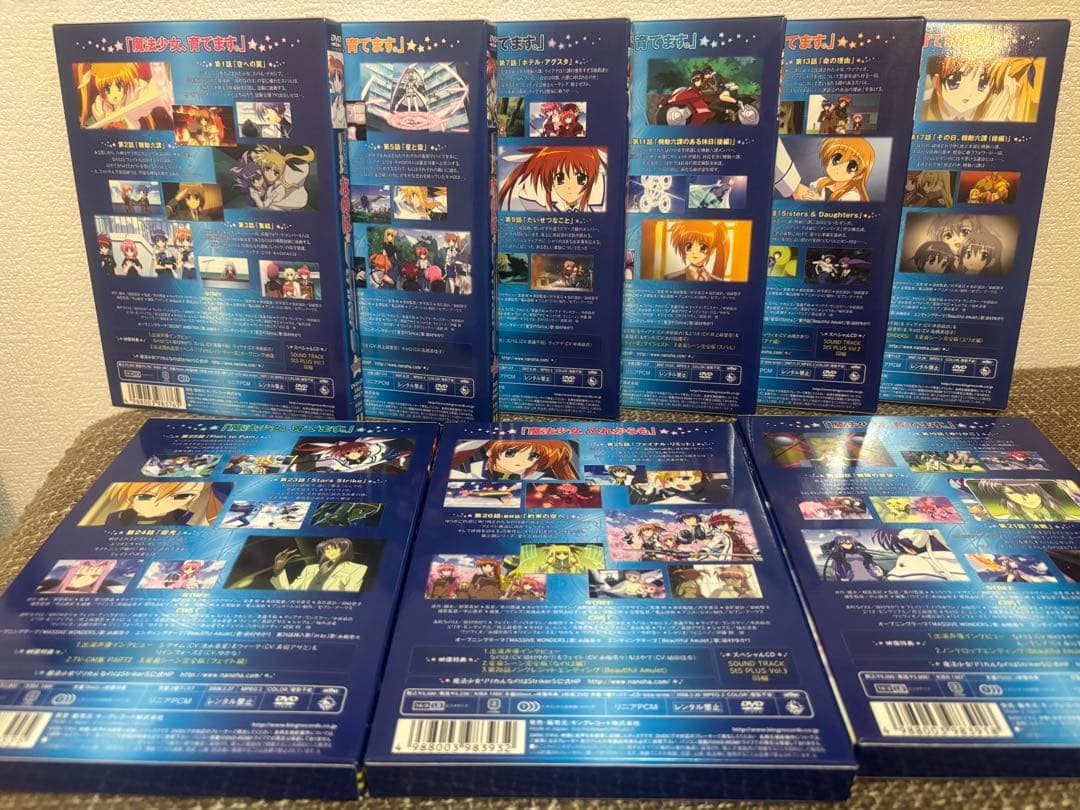 【美品】魔法少女リリカルなのは StrikerS 9巻DVD＋特典IDカード付