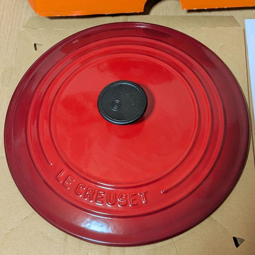 【新品・未使用】LE CREUSET 赤 ホーロー鍋 22cm