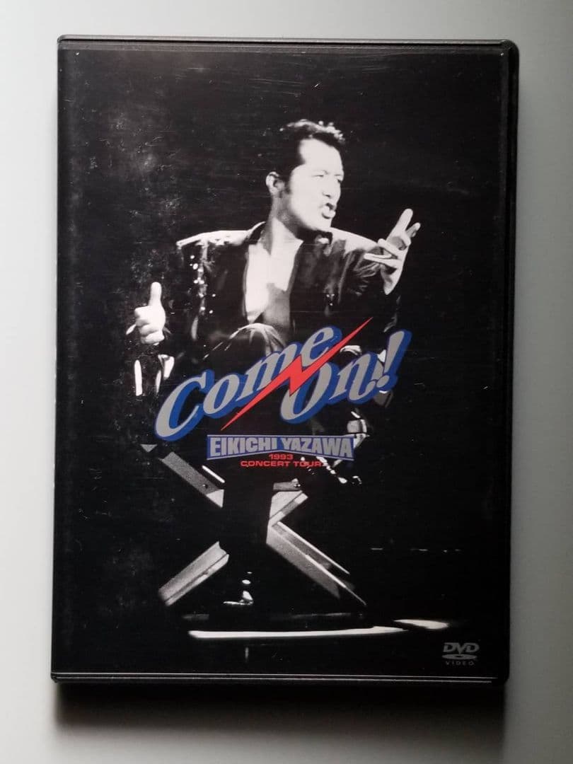矢沢永吉 EIKICHI YAZAWA THE LIVE DVD BOX