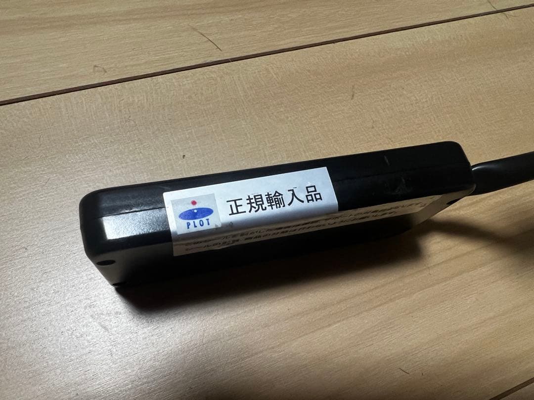 【希少】VANCE & HINES Fuelpak FP3 (4ピン)