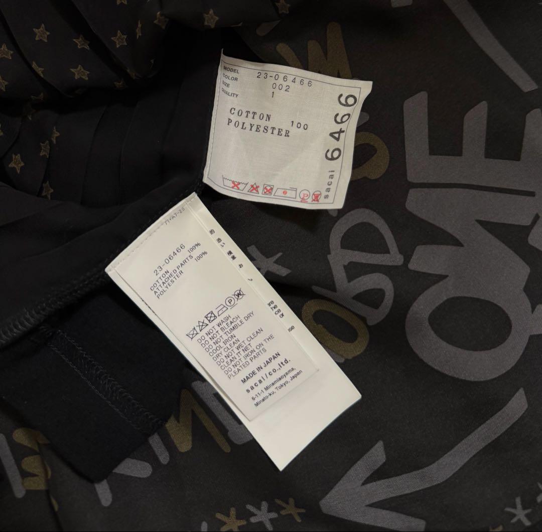2023年【未使用に近い美品】★sacai × Eric Haze★プリーツ