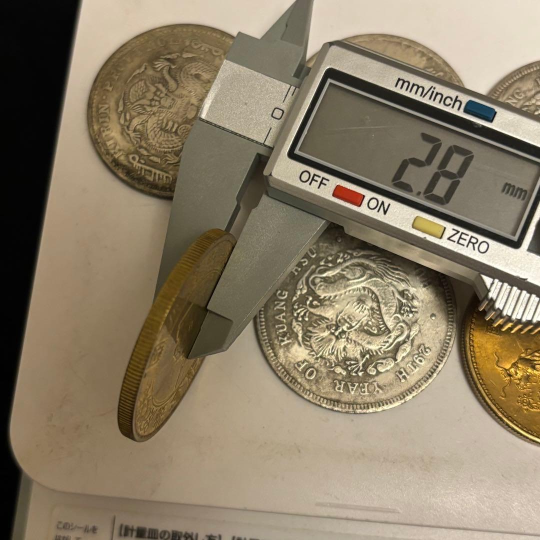 まとめて 6枚 中国古錢 銀貨　中華民國　金貨　激安