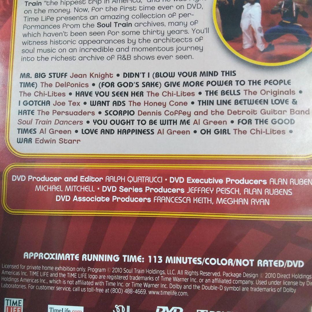 Soul Train DVD 9枚-Box-Set　US輸入盤