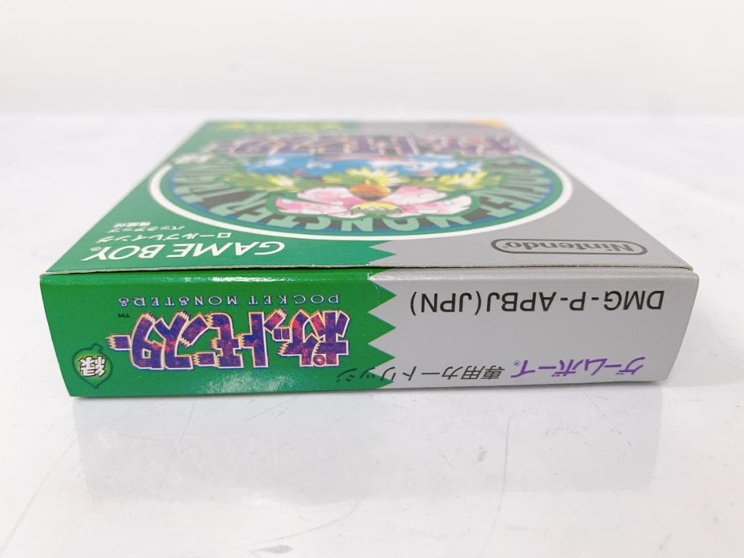 美品 ポケットモンスター 緑 ゲームボーイ 空箱