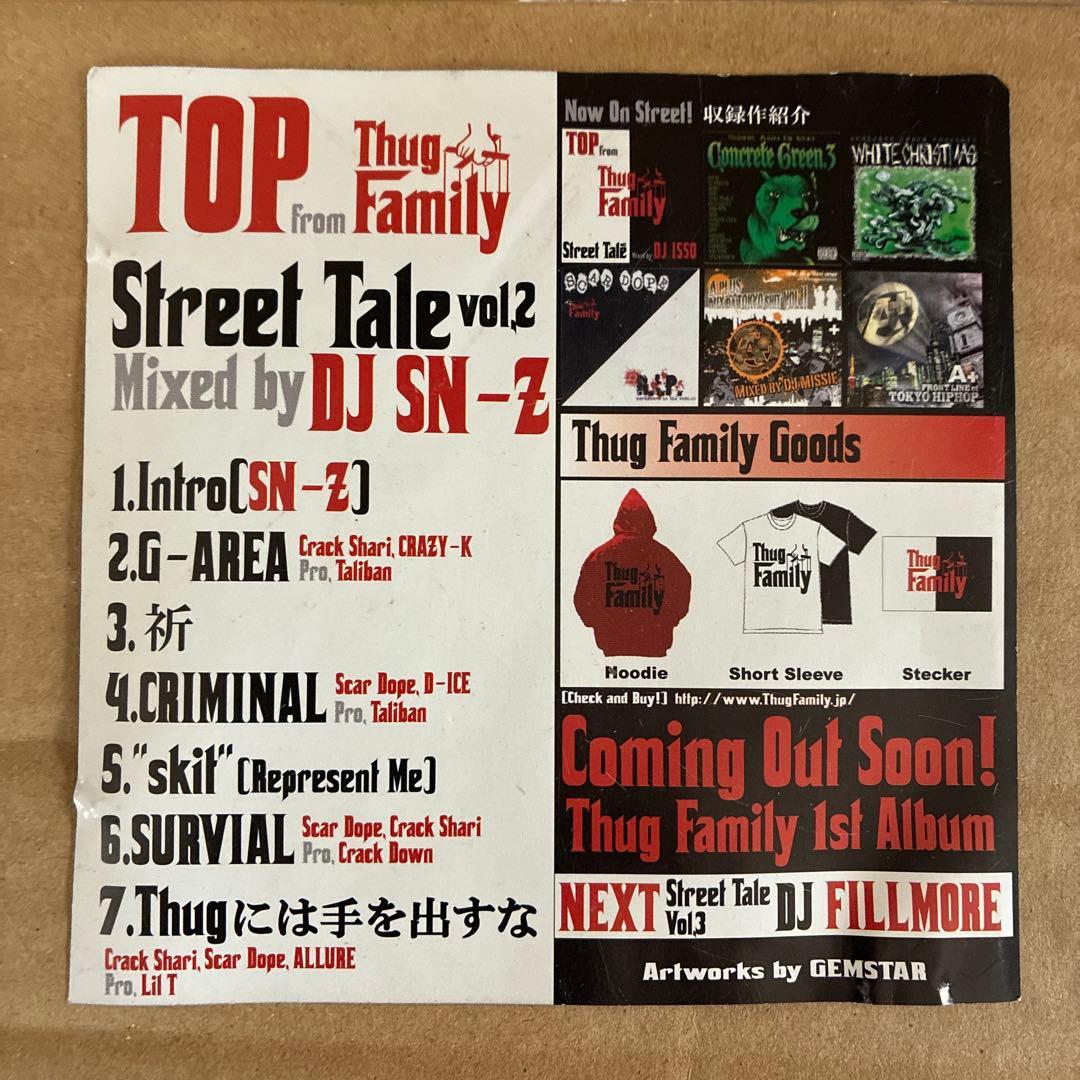 TOP from Thug Family Street Tale vol.1、2