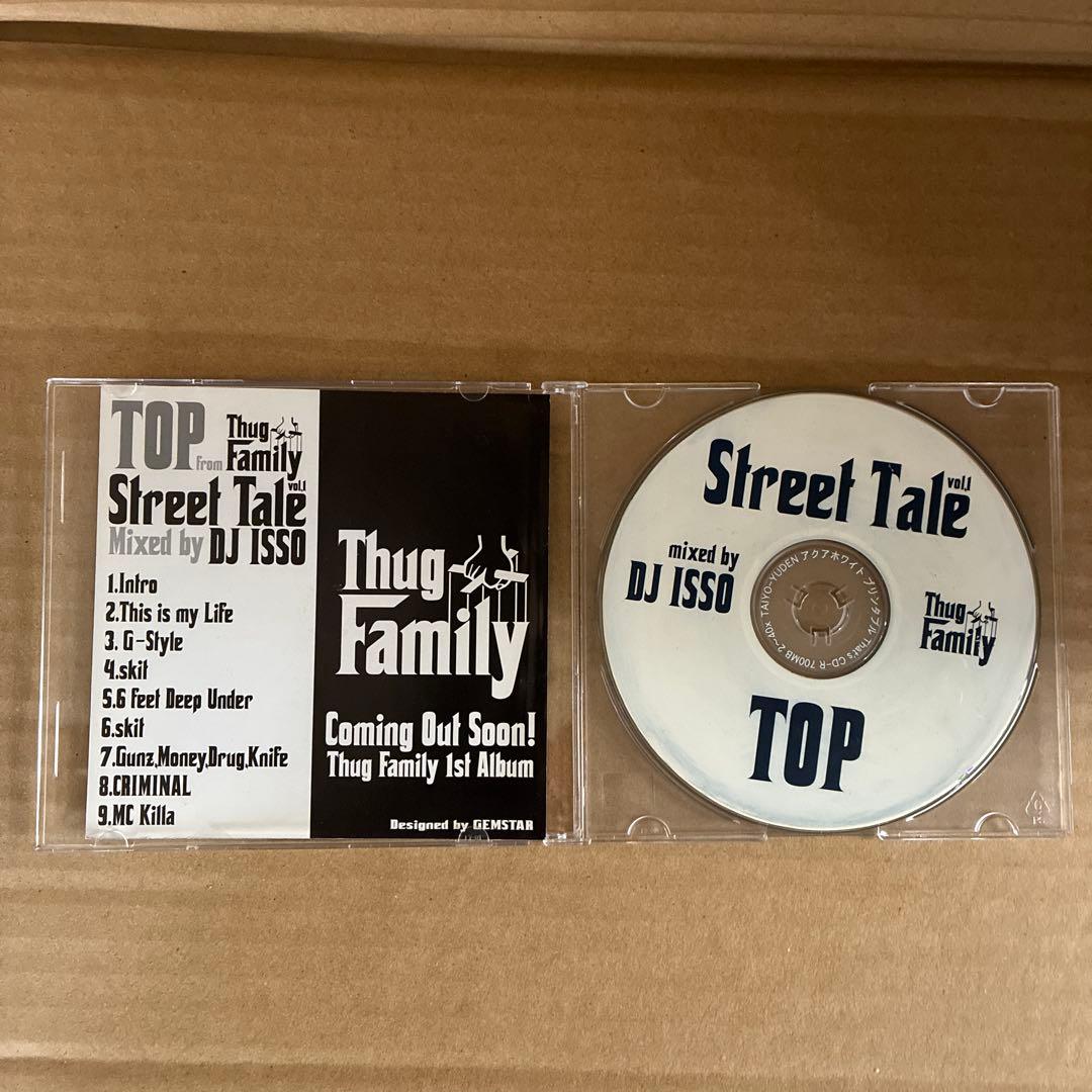 ブー　TOP from Thug Family Street Tale
