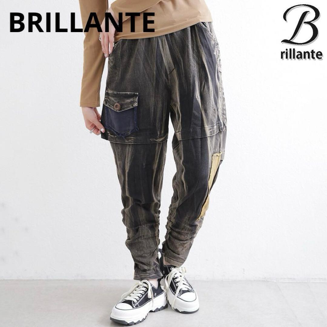 よっち78BRILLANTEスキニ―P・288（BK）
