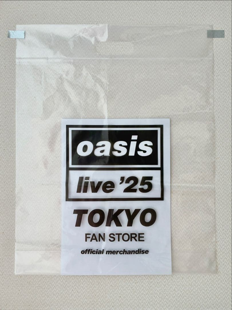 oasis オアシス 湯呑み