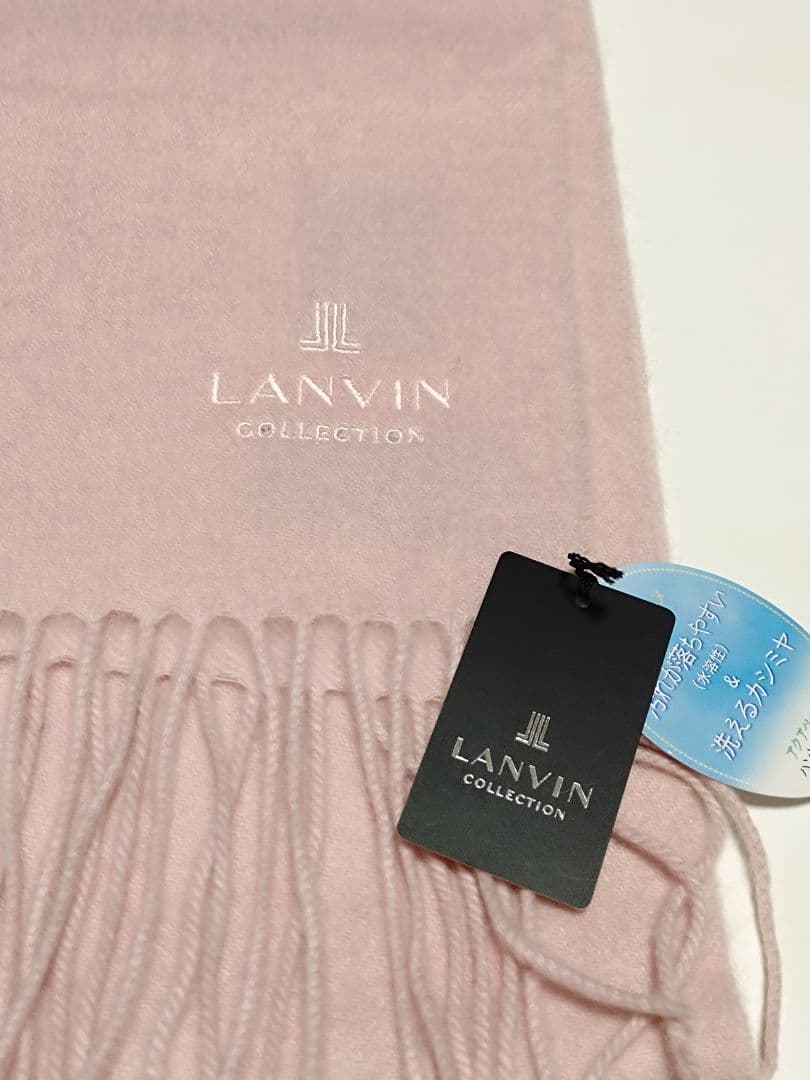 LANVIN☆ランバン☆カシミヤ100％セミストール☆ペールピンク