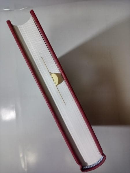 源氏物語の背景　研究と資料（古代文学論叢第十五輯）武蔵野書院