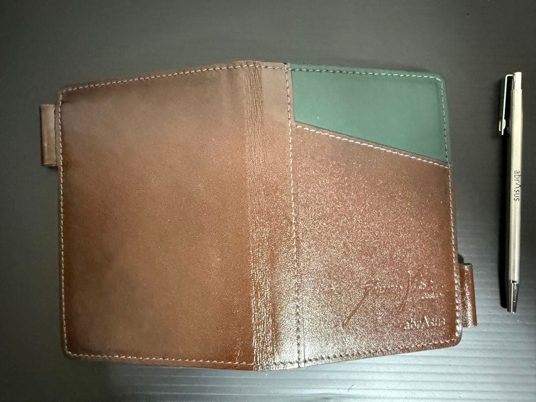 アブラサス メモ帳 2冊セット