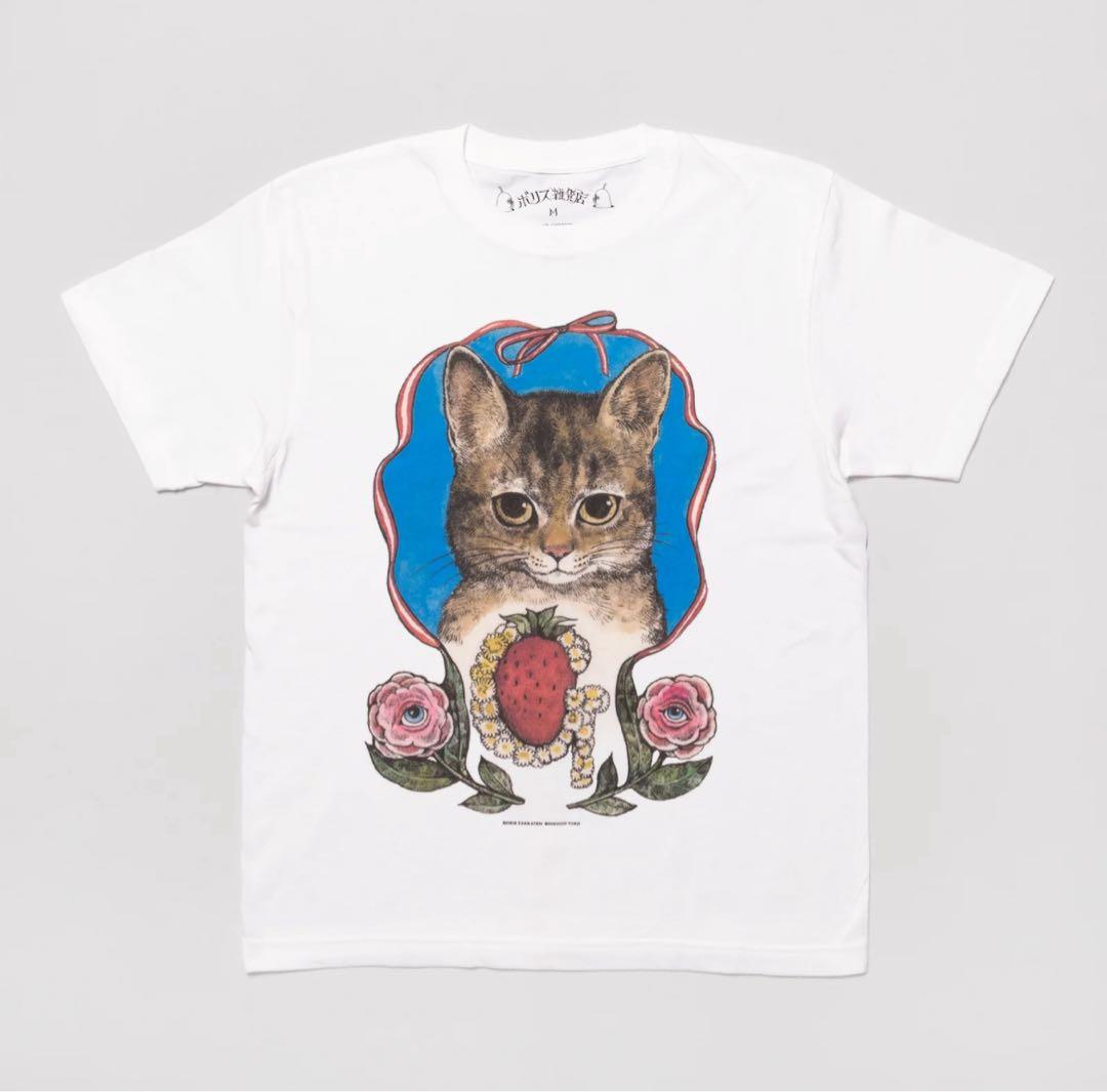 h*5様 ボリス雑貨店 TシャツGRICO（Ｌ）
