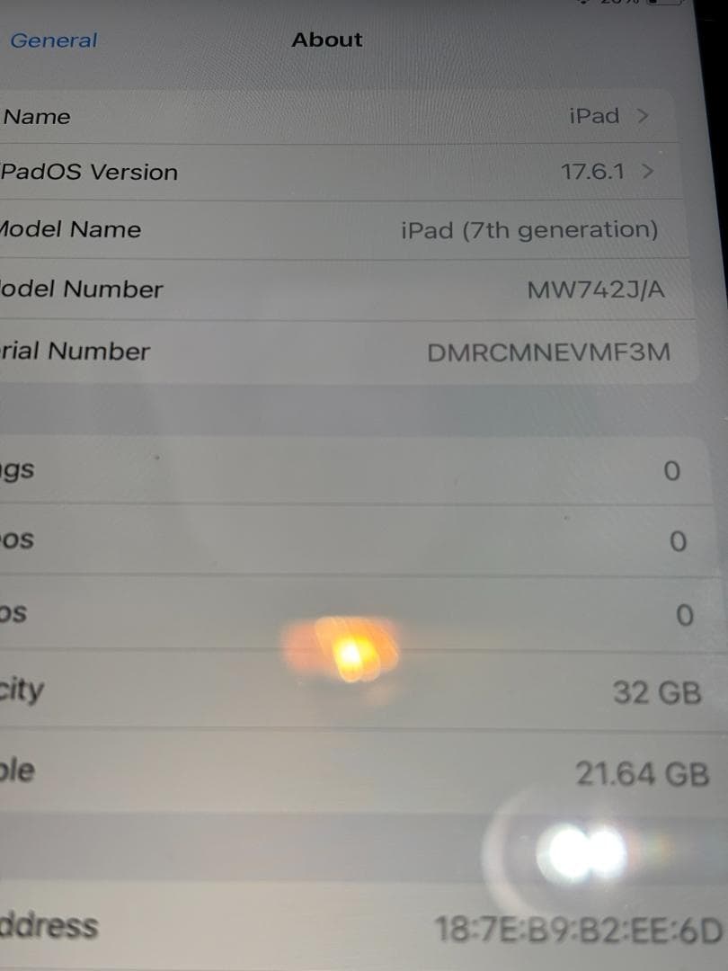 【iOS18.7.4】iPad第7世代　動作正常すぐに使えます！