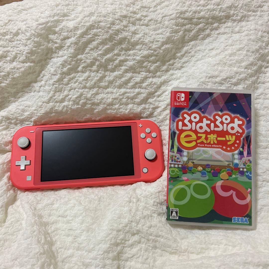 【箱あり】Nintendo Switch Liteピンクぷよぷよeスポーツセット