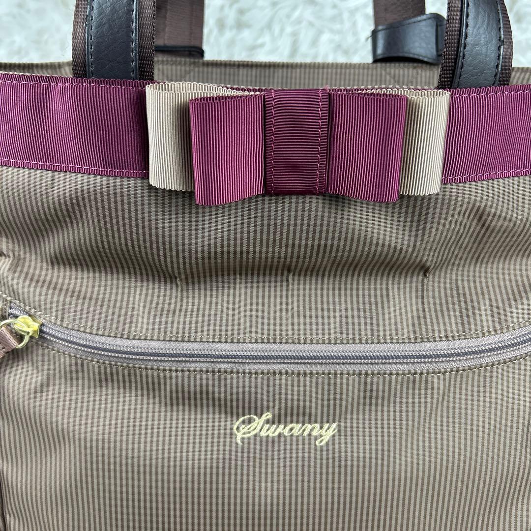 SWANY スワニー キャリーバッグカート　ルバンドミニ　グレージュ　リボン