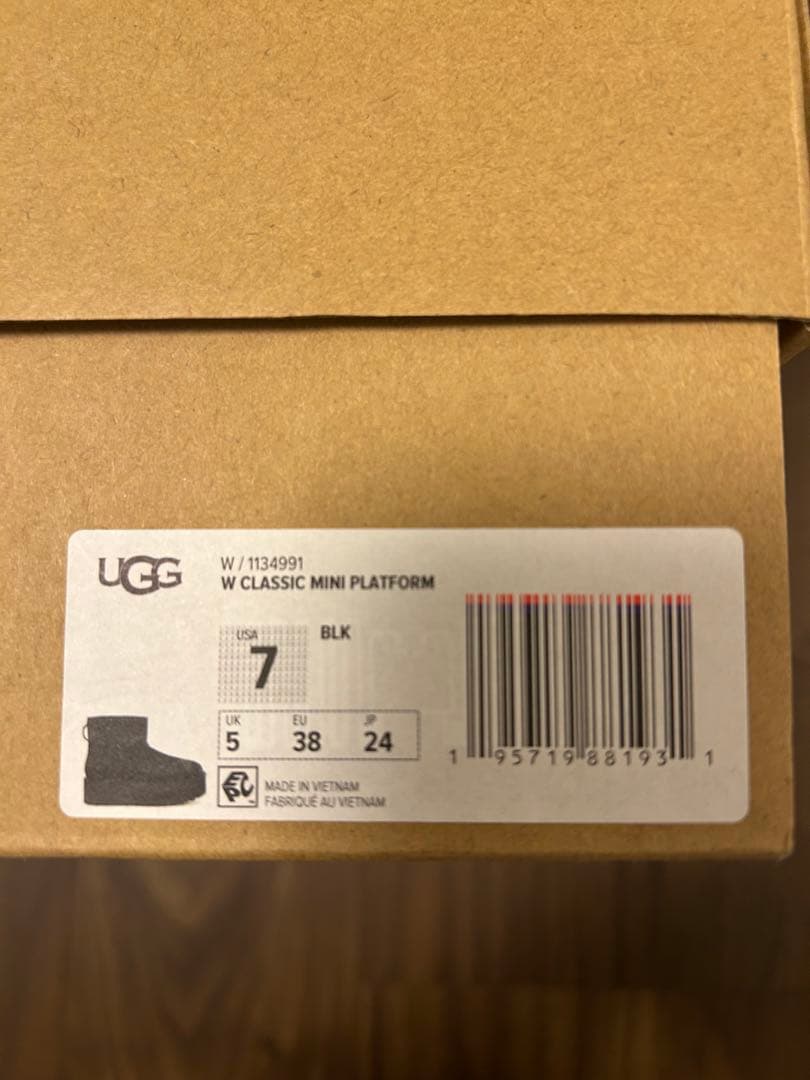UGG 黒 ムートンブーツ　サイズ24センチ