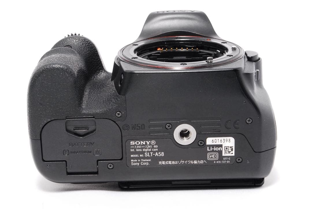 ◆すぐ使える◆SONY α58◆一眼レフカメラ◆超望遠Wレンズ◆ショット数少なめ