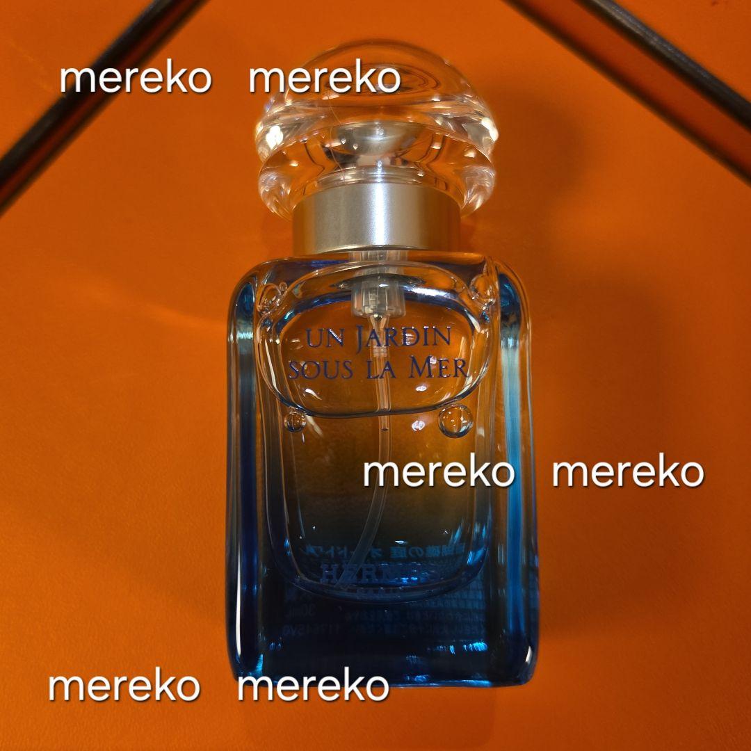 本日限定❗【新品】HERMES ♡ オードトワレ 珊瑚礁の庭 30ml 香水