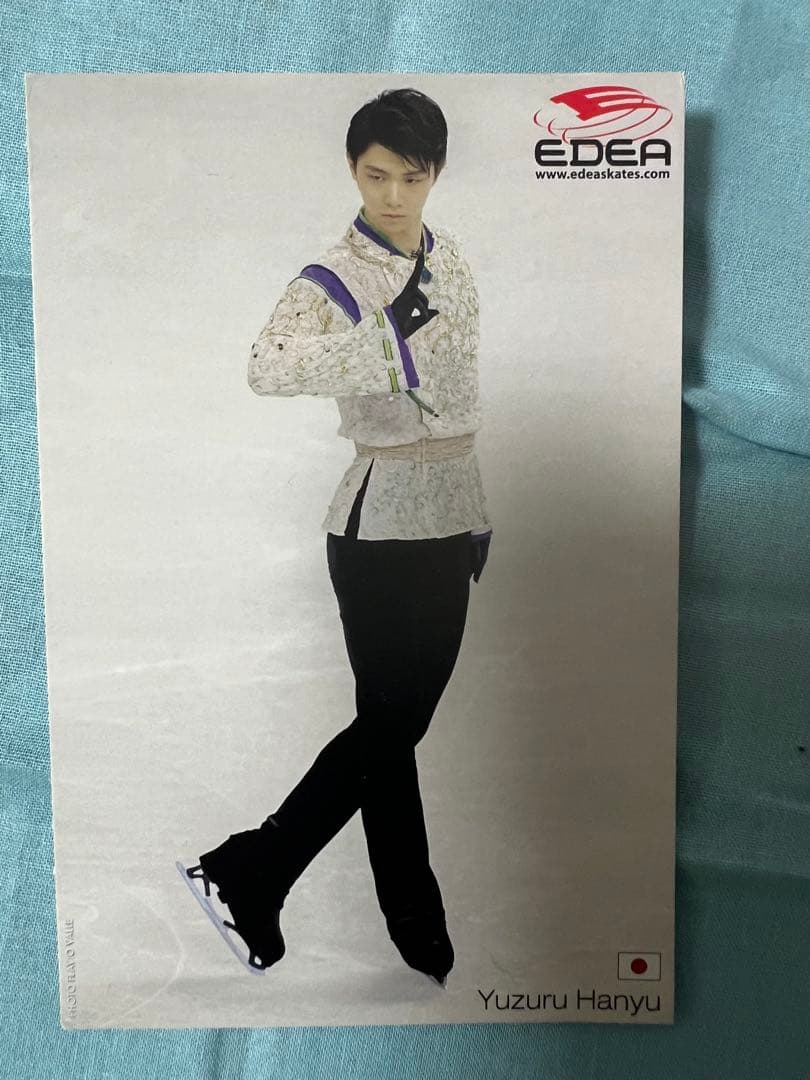 羽生結弦 フィギュアスケート edea EDEAポストカード 7枚セット