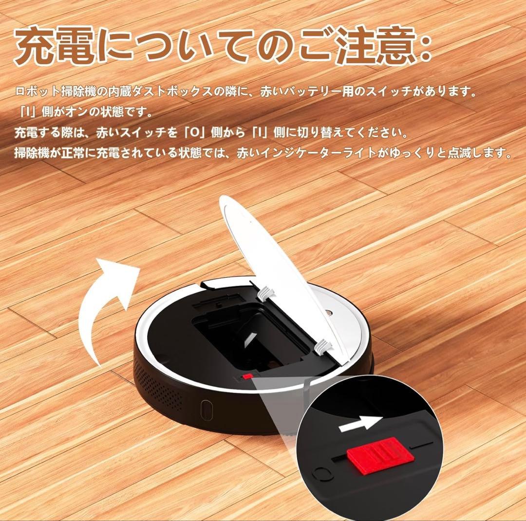 えりとにー　